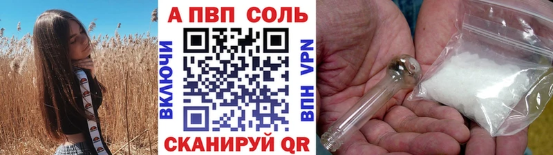 Купить наркотик Лысково Галлюциногенные грибы  Меф  гидра ссылка  COCAIN  Каннабис  БУТИРАТ 