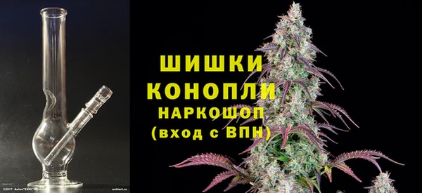 меф VHQ Волосово