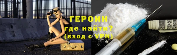индика Володарск