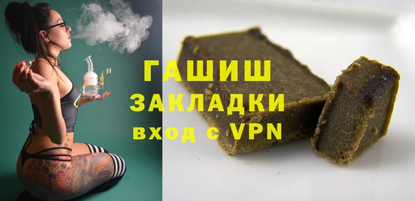 амф Волоколамск