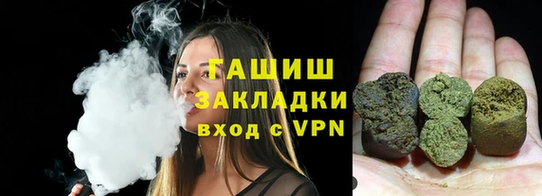 амф Волоколамск