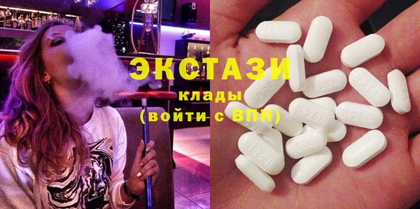 амф Волоколамск