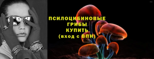 амф Волоколамск