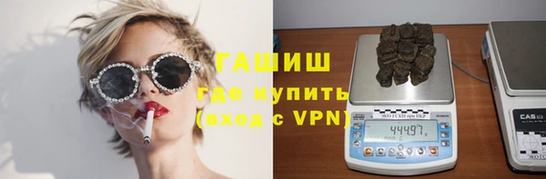 амф Волоколамск