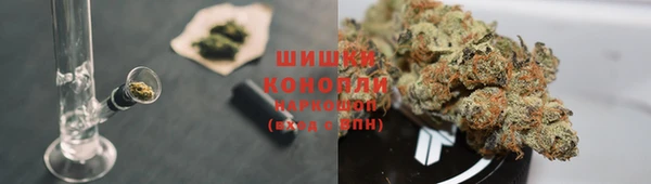 меф VHQ Волосово