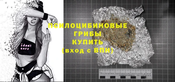 амф Волоколамск