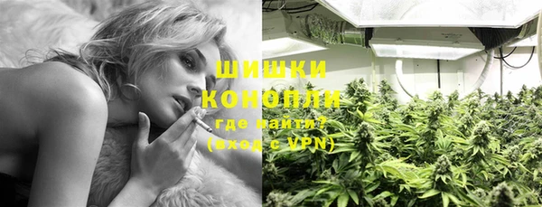 амф Волоколамск
