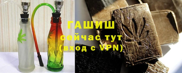 меф VHQ Волосово