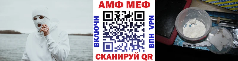 Метамфетамин винт  сколько стоит  Лысково 
